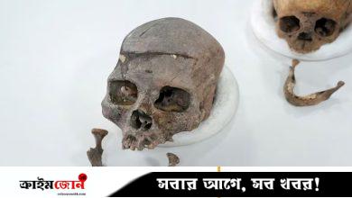 ঔপনিবেশিক যুগে হত্যা করা আফ্রিকান রাজার খুলি ফিরিয়ে দিল ফ্রান্স