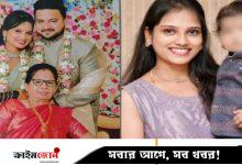 ‘কালো’ বলে খোঁটা দিতেন শাশুড়ি, গৃহবধূর রহস্যজনক মৃত্যু