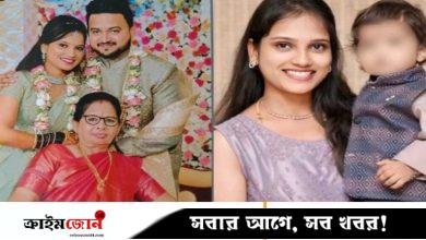 ‘কালো’ বলে খোঁটা দিতেন শাশুড়ি, গৃহবধূর রহস্যজনক মৃত্যু