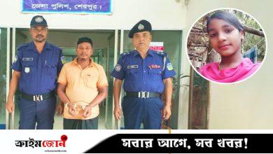 ‘ঘরজামাই’ বলে উপহাস করায় স্কুলছাত্রী মায়মুনাকে হত্যা করেন ছাইদুল: পুলিশ