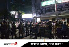 কাকরাইলে জাপা-গণঅধিকার কর্মীদের মধ্যে পাল্টাপাল্টি ধাওয়া