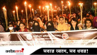 পুলিশি হামলার প্রতিবাদে বুয়েট শিক্ষার্থীদের মশাল মিছিল