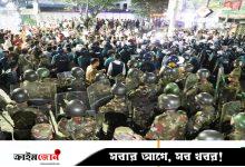 কাকরাইলে জাতীয় পার্টি ও গণঅধিকার পরিষদের দফায় দফায় সংঘর্ষ