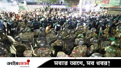 কাকরাইলে জাতীয় পার্টি ও গণঅধিকার পরিষদের দফায় দফায় সংঘর্ষ