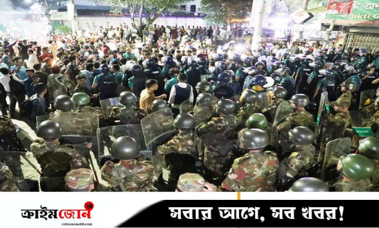 কাকরাইলে জাতীয় পার্টি ও গণঅধিকার পরিষদের দফায় দফায় সংঘর্ষ