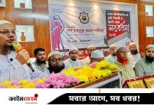 নির্বাচনের আগে সংস্কার ও গণহত্যার বিচারের রোডম্যাপ দিতে হবে