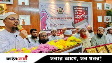 নির্বাচনের আগে সংস্কার ও গণহত্যার বিচারের রোডম্যাপ দিতে হবে