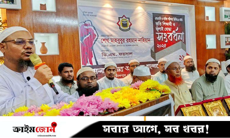 নির্বাচনের আগে সংস্কার ও গণহত্যার বিচারের রোডম্যাপ দিতে হবে