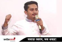 কার নির্দেশে রক্তাক্ত নুর—জবাব চাইলেন সারজিস