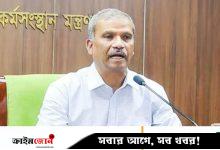 ঢামেকে এক ঘণ্টা অবরুদ্ধ আসিফ নজরুল, বেরোলেন বাগান গেট দিয়ে