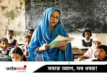 নারীর ৬০ শতাংশ কোটা বাদ