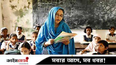 নারীর ৬০ শতাংশ কোটা বাদ