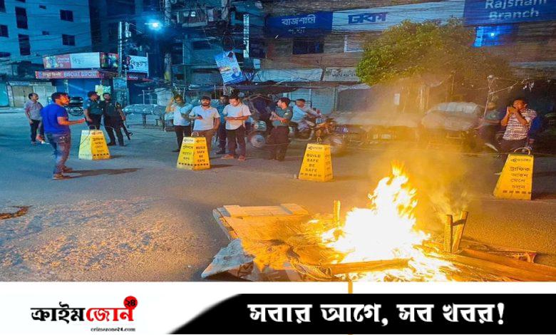 রাজশাহীতে জাতীয় পার্টির অফিস ভাঙচুর, সাইনবোর্ড খুলে আগুন
