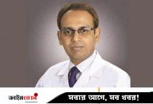 হাসপাতালে নুরকে দেখতে গেলেন বিএনপির ডা. রফিকুল