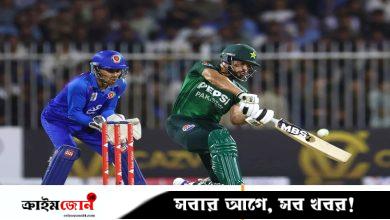 ‘আফগানদের বিপক্ষে পাকিস্তান প্র্যাকটিস ম্যাচ খেলেছে, এ কথা কে বলেছে’