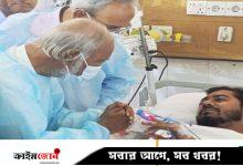 নুরকে দেখতে হাসপাতালে বিএনপি নেতা আব্দুল মঈন খান