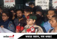 ‘ডিপ্লোমা সন্ত্রাস’ আখ্যা দিয়ে তিনদফা দাবিতে প্রকৌশলী অধিকার আন্দোলনের বিক্ষোভ