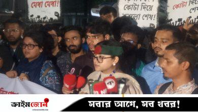 ‘ডিপ্লোমা সন্ত্রাস’ আখ্যা দিয়ে তিনদফা দাবিতে প্রকৌশলী অধিকার আন্দোলনের বিক্ষোভ