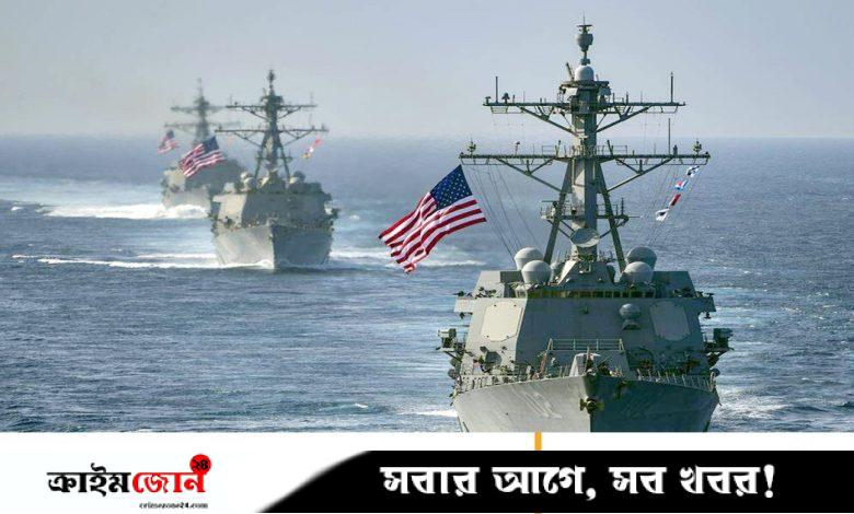 ভেনেজুয়েলা উপকূলে মার্কিন যুদ্ধজাহাজ মোতায়েন, কারাকাসে উত্তেজনা