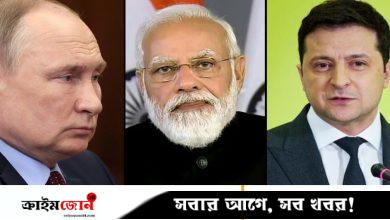 পুতিনের সঙ্গে বৈঠকের আগে মোদিকে জেলেনস্কির ফোন