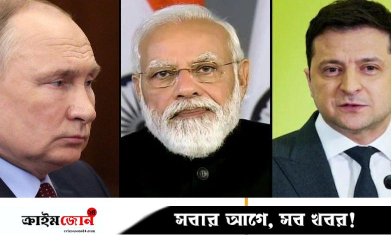 পুতিনের সঙ্গে বৈঠকের আগে মোদিকে জেলেনস্কির ফোন