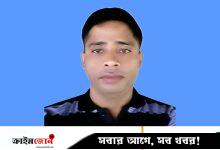 যশোরে চায়ের দোকানে বসে থাকা আওয়ামী লীগ নেতাকে বুকে ছুরিকাঘাত করে হত্যা