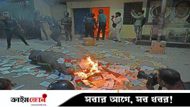 কেন্দ্রীয় কার্যালয়ে সন্ত্রাসীরা আগুন দিয়েছে, পুড়ে গেছে বই, কাগজ ও আসবাবপত্র