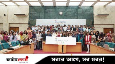 ক্ষমতায় গেলে বছরে ৫ কোটি গাছ লাগাবে বিএনপি: মাহদী আমিন