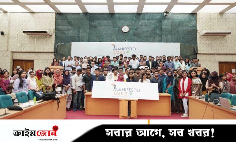 ক্ষমতায় গেলে বছরে ৫ কোটি গাছ লাগাবে বিএনপি: মাহদী আমিন