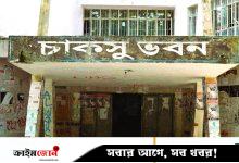 ডোপ টেস্টে পজিটিভ হলেই প্রার্থিতা বাতিল