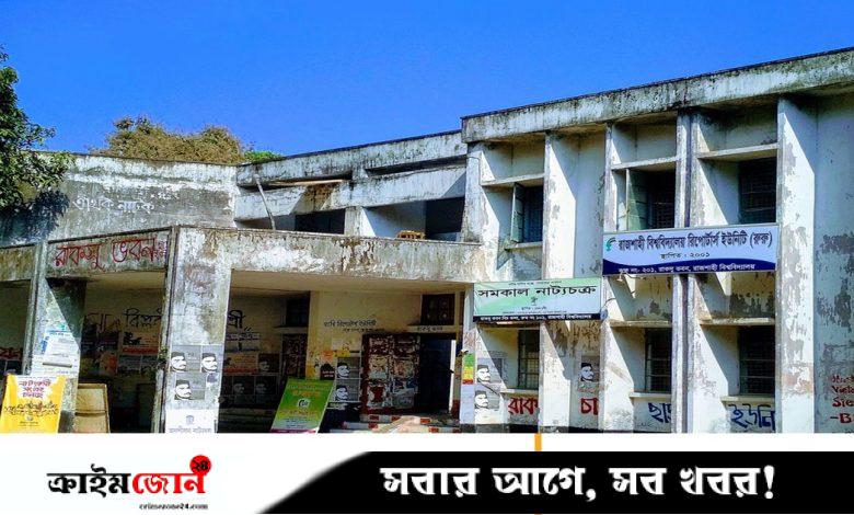 তফসিল ও তারিখ পরিবর্তনে প্রশ্নের মুখে নির্বাচন কমিশন