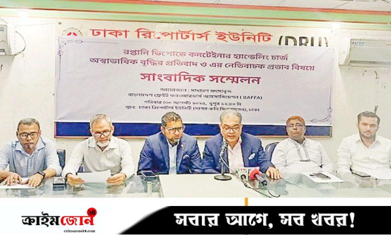 রপ্তানিতে নতুন চাপের আশঙ্কা