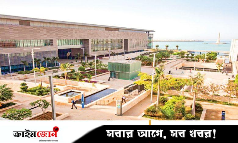 সৌদির বিশ্ববিদ্যালয়ে সম্পূর্ণ অর্থায়িত বৃত্তি