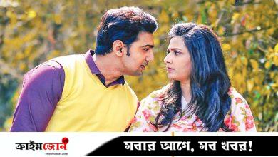 বাংলাদেশে ‘ধূমকেতু’ মুক্তির জন্য আবেদন করলেন প্রযোজক