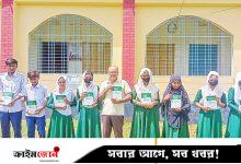 ২০ শিক্ষার্থীর হাতে পবিত্র কোরআন তুলে দিল পাঠকবন্ধু গাংনী শাখা