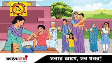 শিশুদের জন্য বিনা মূল্যে টিকা, যেভাবে রেজিস্ট্রেশন করবেন
