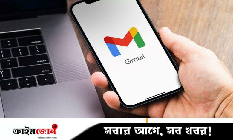 যে নম্বর থেকে ফোন এলেই বুঝবেন জিমেইল হ্যাকের চেষ্টা চলছে