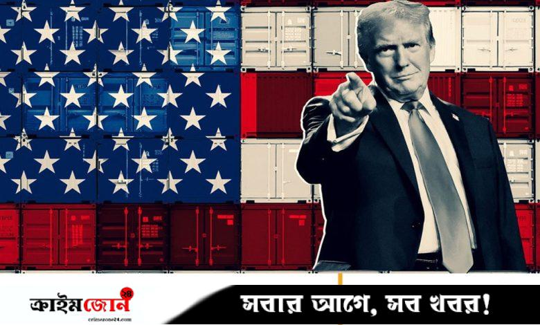 আদালত অবৈধ ঘোষণার পর ট্রাম্পের শুল্কের ভবিষ্যৎ কী