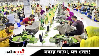 ট্রাম্পের শুল্কে অস্তিত্ব সংকটে পশ্চিমবঙ্গের ১৫ হাজার গার্মেন্টস, আছে বাংলাদেশ ফ্যাক্টরও