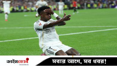 ঘুরে দাঁড়ানো জয়ে রিয়ালের তিনে তিন