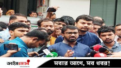 নুরকে দেশের বাইরে নিয়ে চিকিৎসার দাবি গণঅধিকার পরিষদের