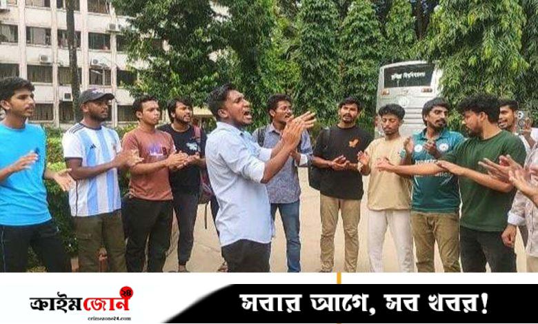 চবি শিক্ষার্থীদের ওপর হামলার প্রতিবাদে কুবিতে বিক্ষোভ