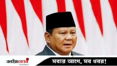 দেশজুড়ে তীব্র বিক্ষোভের মুখে চীন সফর বাতিল করলেন ইন্দোনেশিয়ার প্রেসিডেন্ট