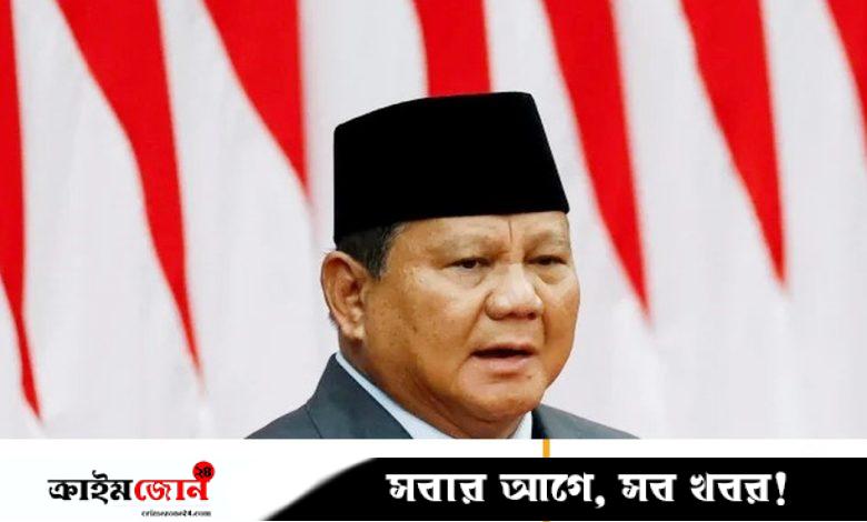 দেশজুড়ে তীব্র বিক্ষোভের মুখে চীন সফর বাতিল করলেন ইন্দোনেশিয়ার প্রেসিডেন্ট