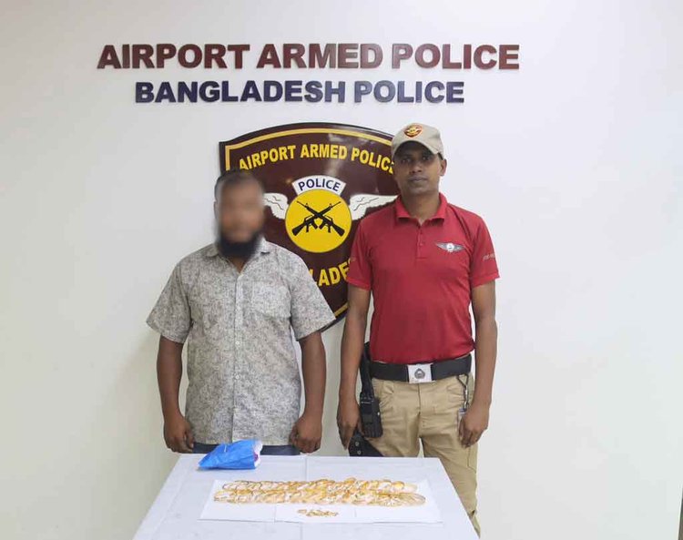 বিমানবন্দরে কোটি টাকার স্বর্ণসহ গ্রেপ্তার ৩