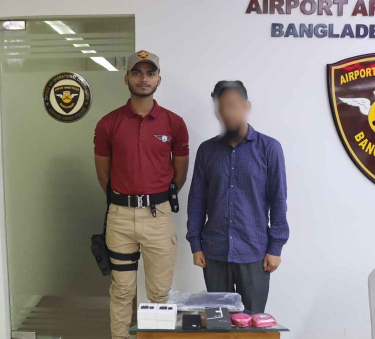 বিমানবন্দরে কোটি টাকার স্বর্ণসহ গ্রেপ্তার ৩