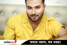 মেকআপ আর্টিস্ট মুরাদ মাহমুদের ওপর হামলা ও ছিনতাই
