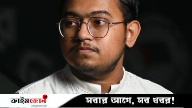 উজিরপুর শিক্ষার্থী কল্যাণ পরিষদ, বরিশাল বিশ্ববিদ্যালয়ের নতুন কমিটি গঠন — সভাপতি এস. এম. ওয়াহিদুর রহমান, সাধারণ সম্পাদক সাদমান শাহরিয়ার
