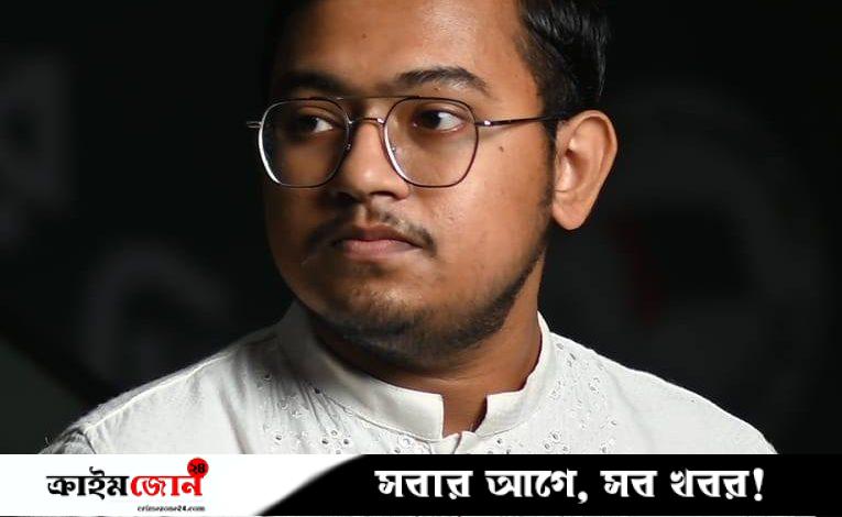 উজিরপুর শিক্ষার্থী কল্যাণ পরিষদ, বরিশাল বিশ্ববিদ্যালয়ের নতুন কমিটি গঠন — সভাপতি এস. এম. ওয়াহিদুর রহমান, সাধারণ সম্পাদক সাদমান শাহরিয়ার