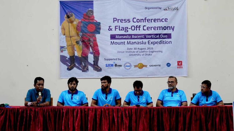 মাউন্ট মানাসলু অভিযানে যাচ্ছেন বাবর আলী ও তানভীর আহমেদ